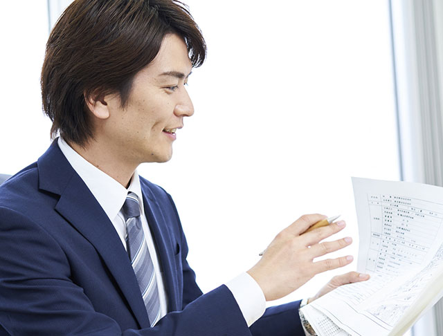 動産キャリアパーソン