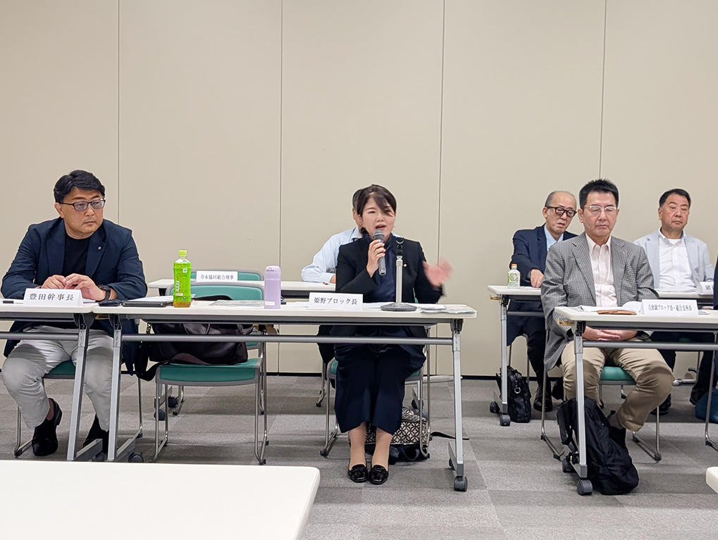 姫野祐子ブロック長