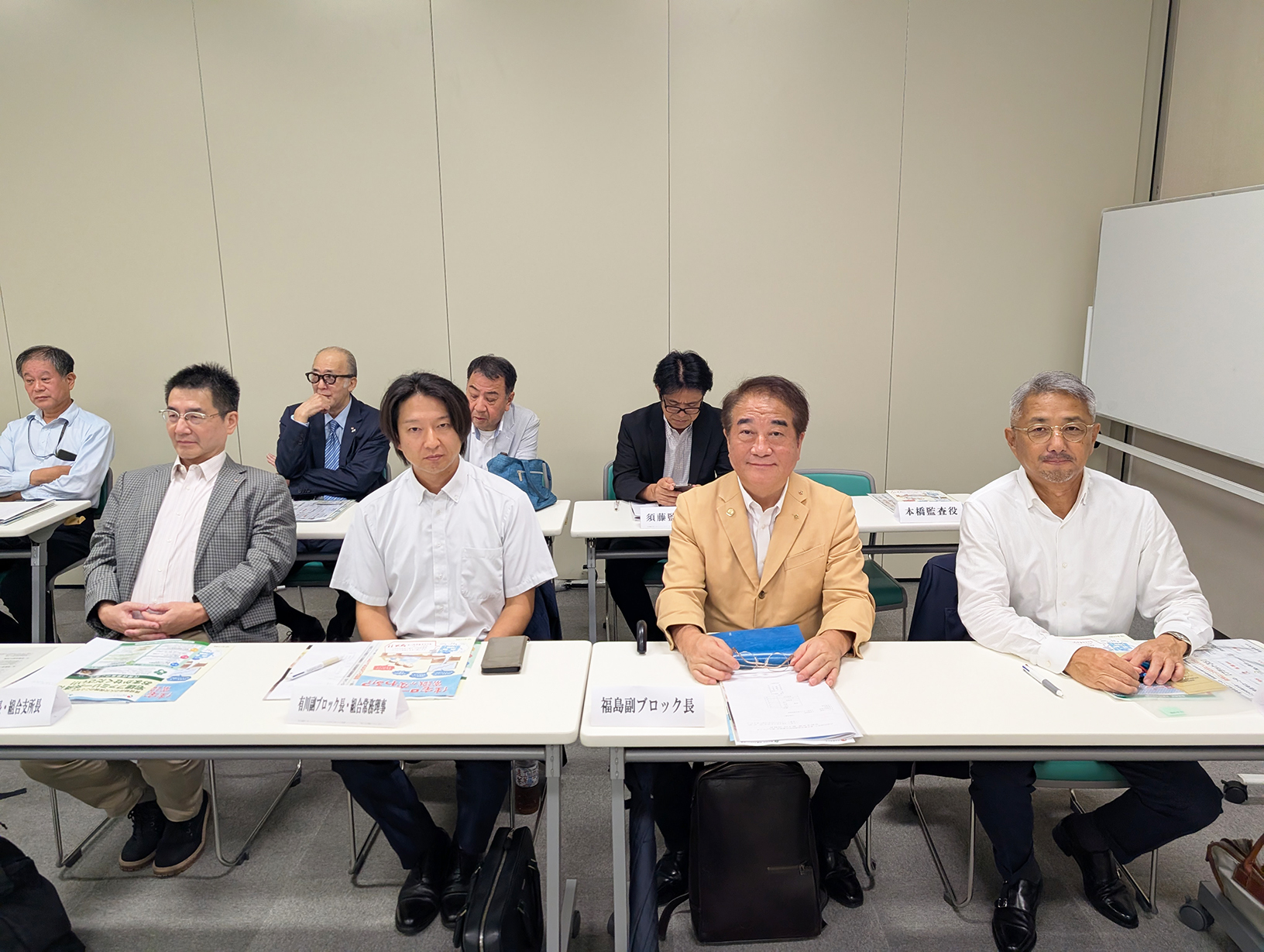 副ブロック長　左から、吉倉恵一氏、有川高利氏、福島孝人氏、坪川満氏