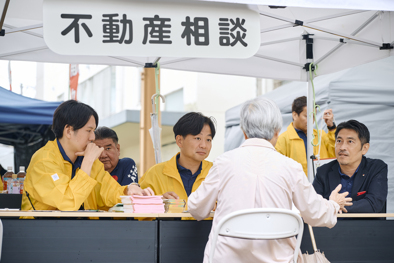 不動産に関するさまざまな相談に対応