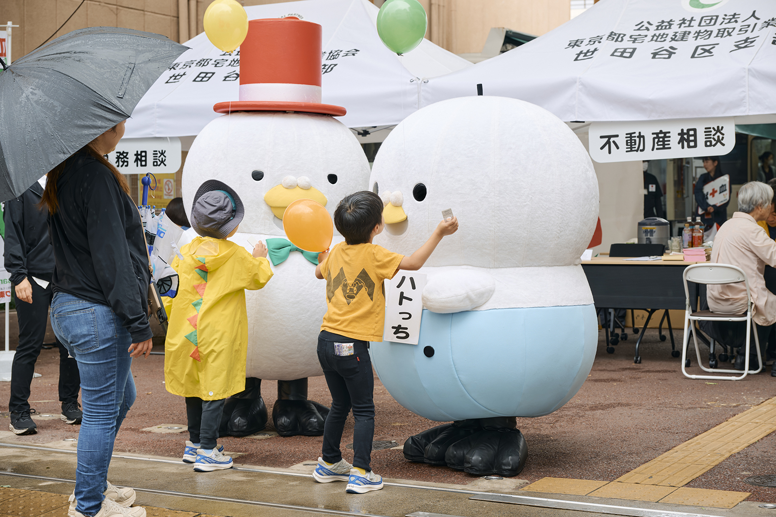 子どもたちに大人気！