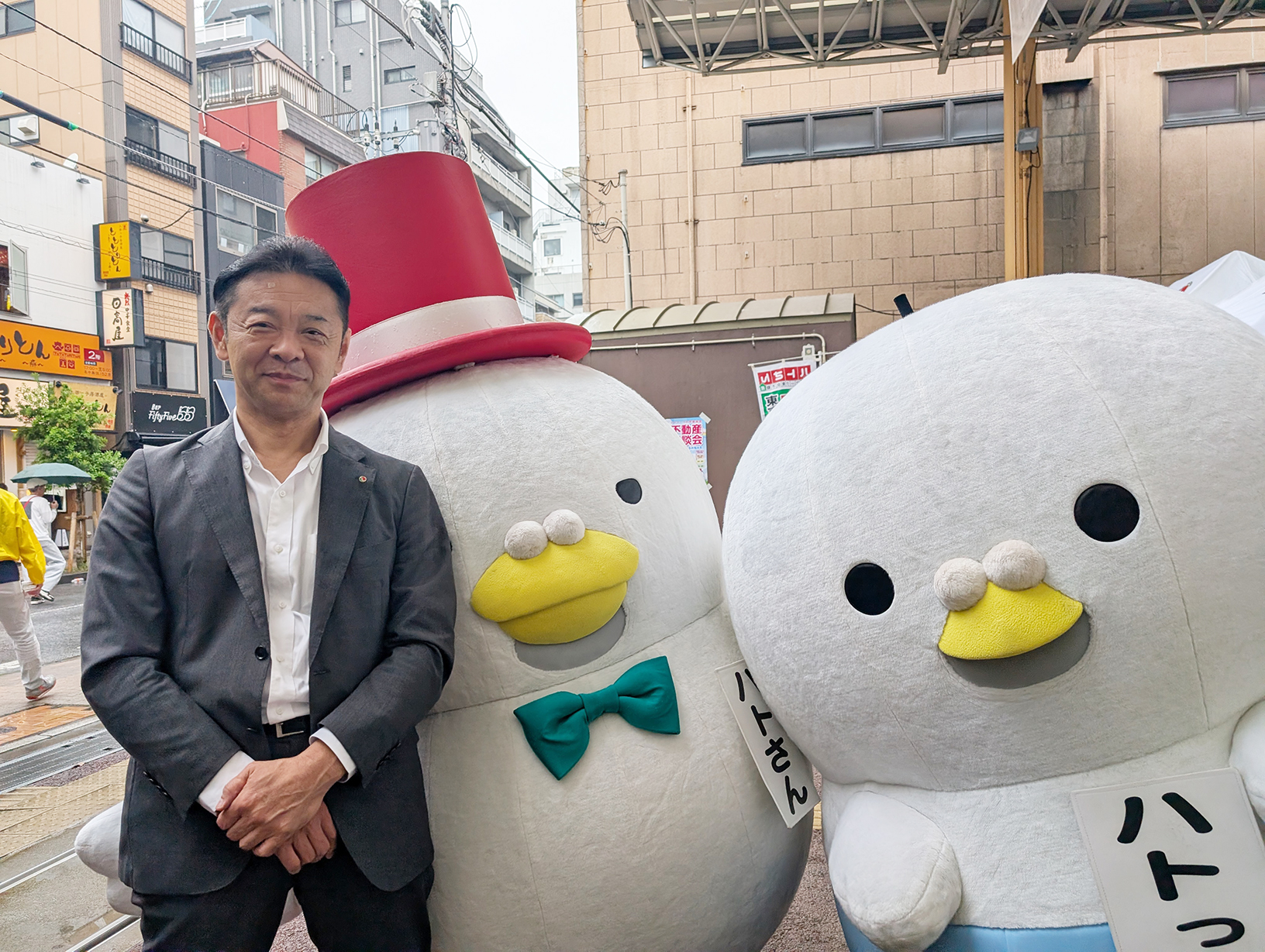 戸田ブロック長とハトさん＆ハトっち