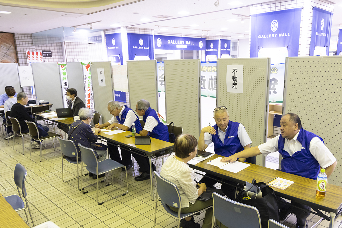 和やかな雰囲気の会場