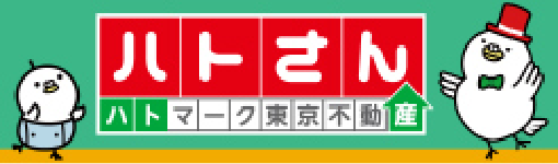 ハトさん　ハトマーク東京不動産