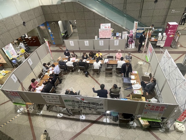 相談会の様子