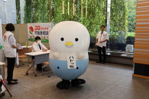 本日もよろしく